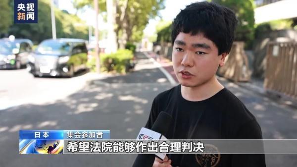 大圣闹海捕鱼下载