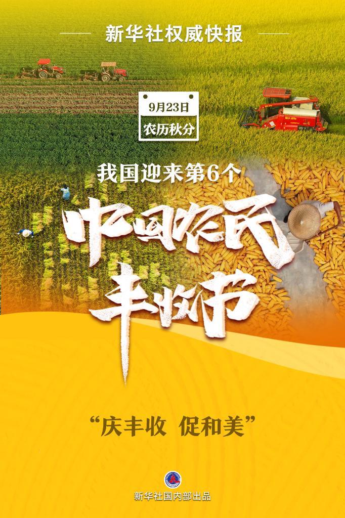 捕鱼游戏赢钱换现金